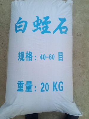 Materiale di patch per il riscaldamento del corpo 20-40 mesh Vermiculite con eccellenti prestazioni di isolamento