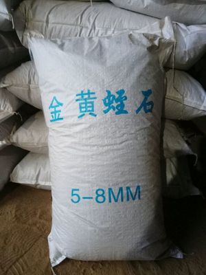 Vermiculite espanso 3-6mm dalla Cina